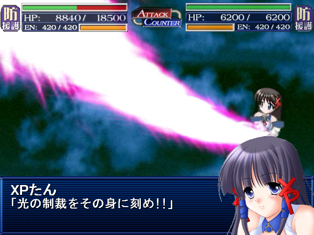 xp-tan, os-tan, screencap, 1girl, bare shoulders, black hair, blue eyes, blush, choker, detached sleeves, female focus, hair ribbon, hair tubes, letter, magic, ribbon, solo, srt, upper body, vest, wavy mouth, white vest