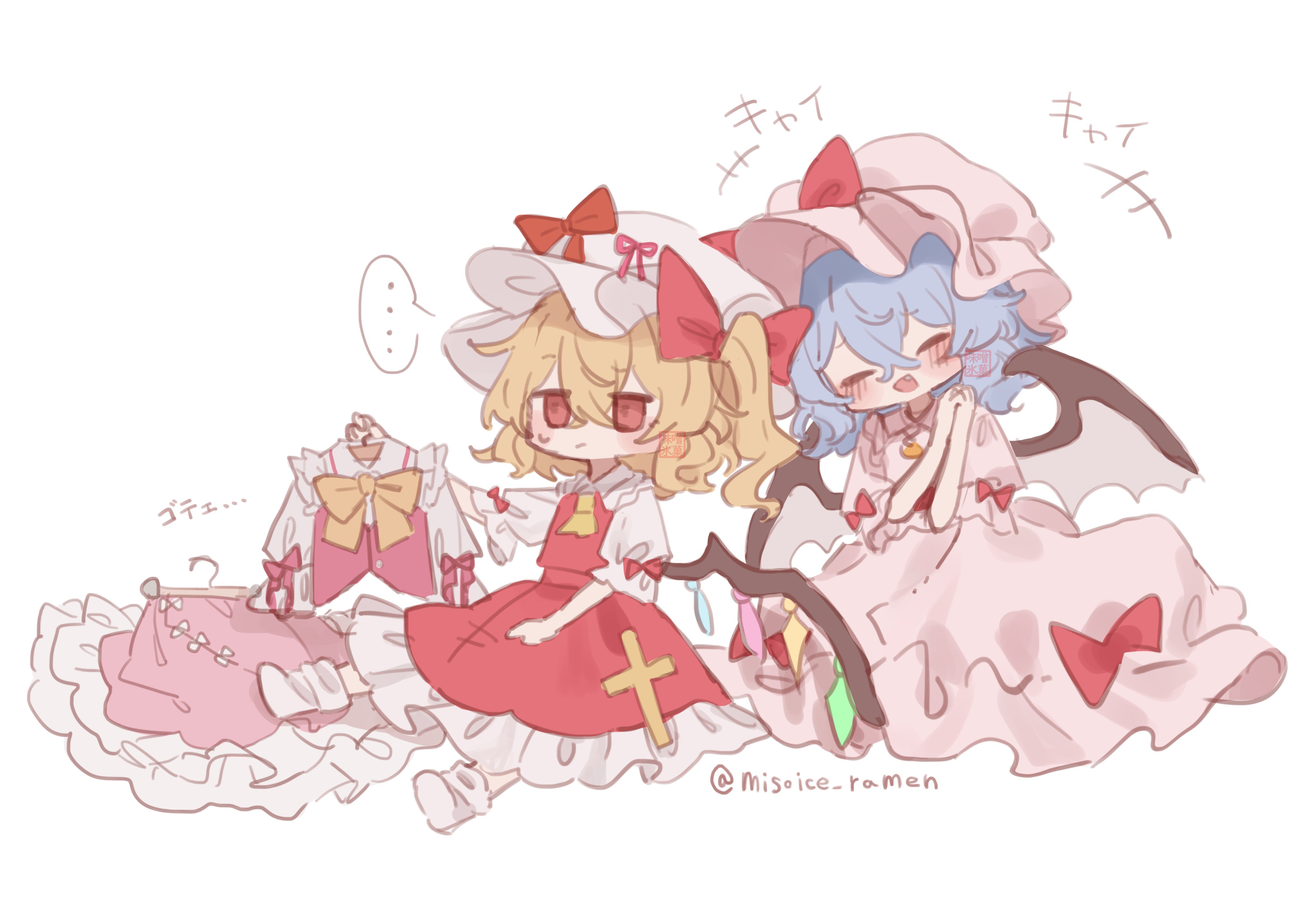 misoice ramen, flandre scarlet, remilia scarlet, touhou, absurdres, commentary request, highres, translation request, +++, …, 2girls, :/, :d, = =, ascot, bat wings, blonde hair, blue hair, bow, bowtie, clothes hanger, collared shirt, cross, double-parted bangs, fang, full body, hair between eyes, hair bow, hat, hat bow, holding, holding shirt, holding unworn clothes, jitome, mob cap, multiple girls, one side up, open mouth, own hands together, pink hat, pink shirt, pink skirt, puffy short sleeves, puffy sleeves, red bow, red eyes, red skirt, red vest, shirt, short hair, short sleeves, siblings, simple background, sisters, skirt, smile, socks, spoken ellipsis, twitter username, unworn shirt, unworn skirt, vest, white background, white socks, wings, yellow ascot, yellow bow, yellow bowtie
