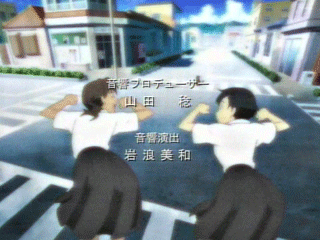 kinjou kaori, otonashi saya, blood+, animated, animated gif, anime screenshot, lowres, 00s, ass shake, black hair, brown hair, dancing, qvga, school uniform, serafuku, short hair
