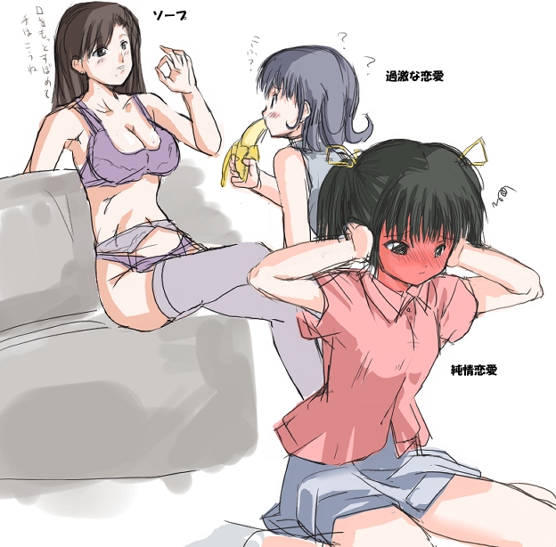 translated, 3girls, banana, black hair, blue hair, blush, bra, brown hair, covering own ears, embarrassed, food, fruit, full-face blush, garter belt, grey hair, holding, holding food, holding fruit, lingerie, long hair, multiple girls, sex ed, sexually suggestive, thighhighs, twintails, underwear