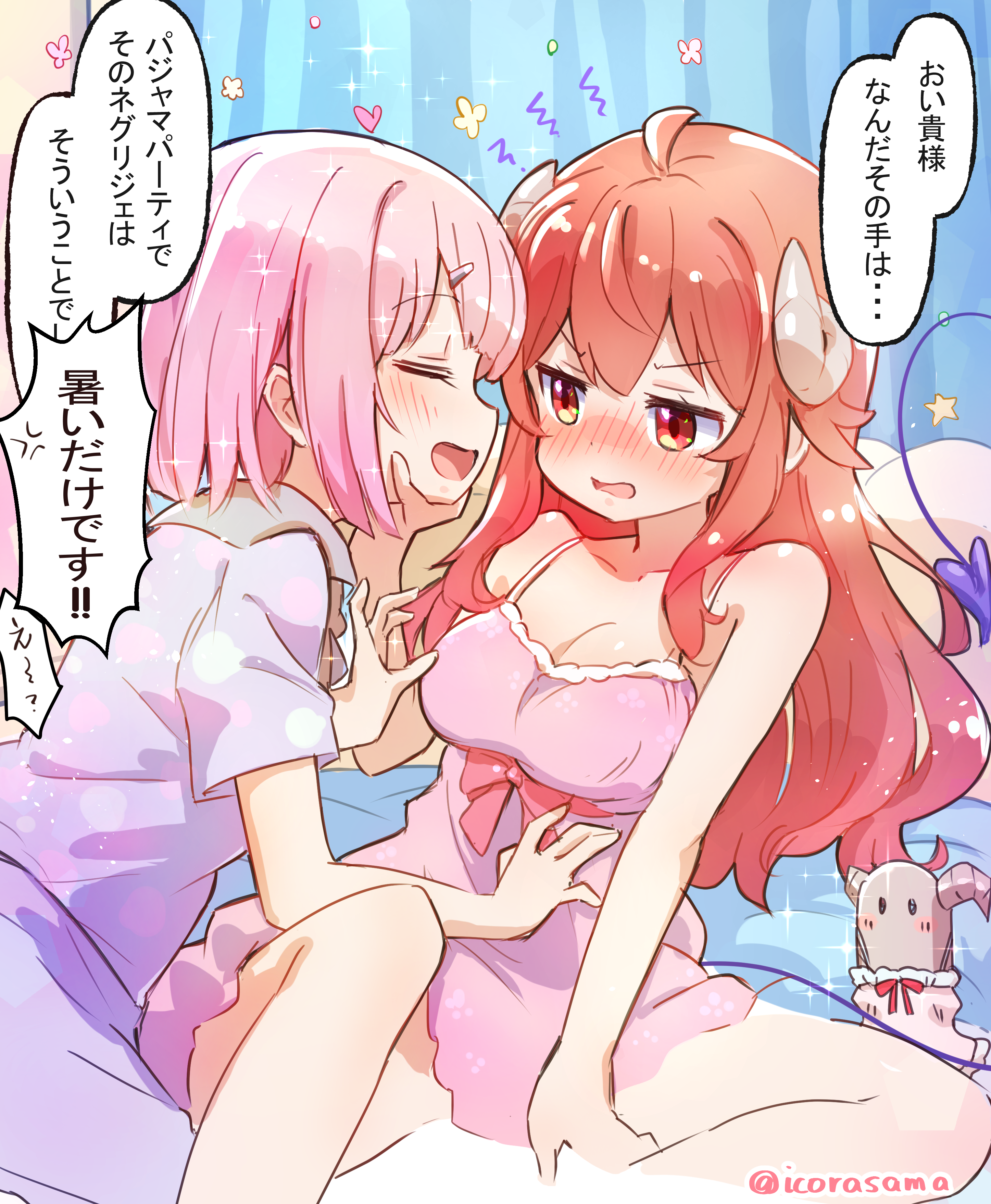 icorasama, chiyoda momo, lilith (machikado mazoku), yoshida yuuko (machikado mazoku), machikado mazoku, absurdres, commentary request, highres, translation request, 2girls, breasts, cleavage, demon girl, demon horns, demon tail, horns, long hair, looking at another, medium breasts, multiple girls, pink hair, red eyes, red hair, short hair, sitting, speech bubble, tail, twitter username, yuri