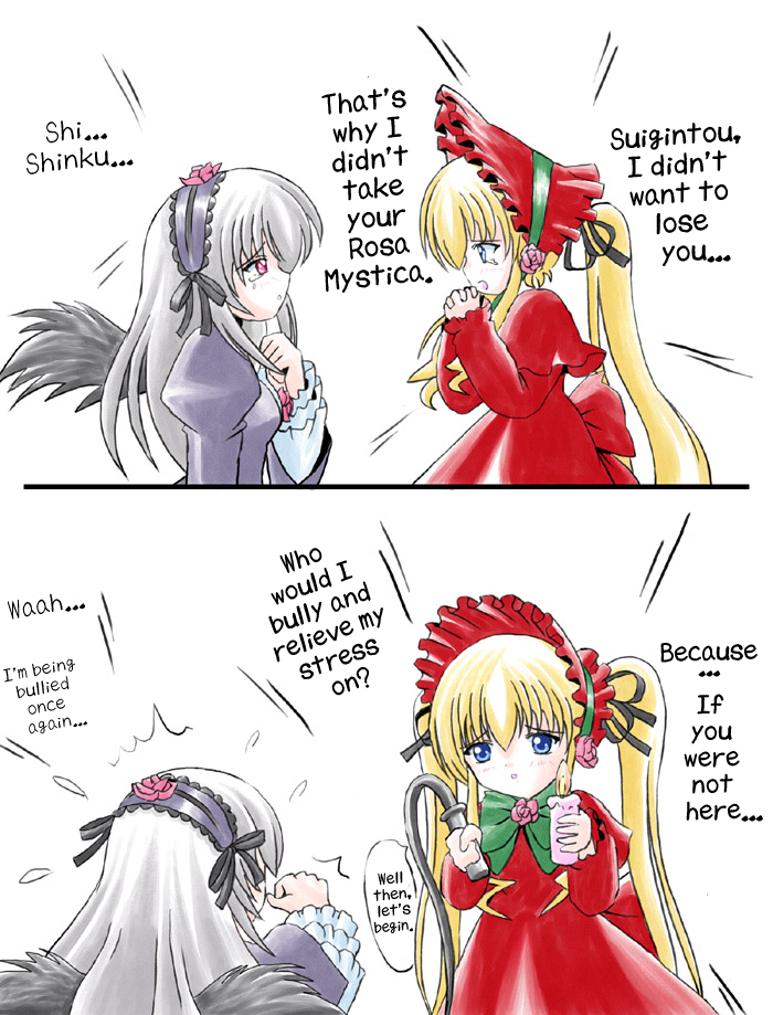 imai kazunari, shinku, suigintou, rozen maiden, hard-translated, third-party edit, translated, 00s, 2girls, candle, comic, dress, female focus, multiple girls, text focus, whip