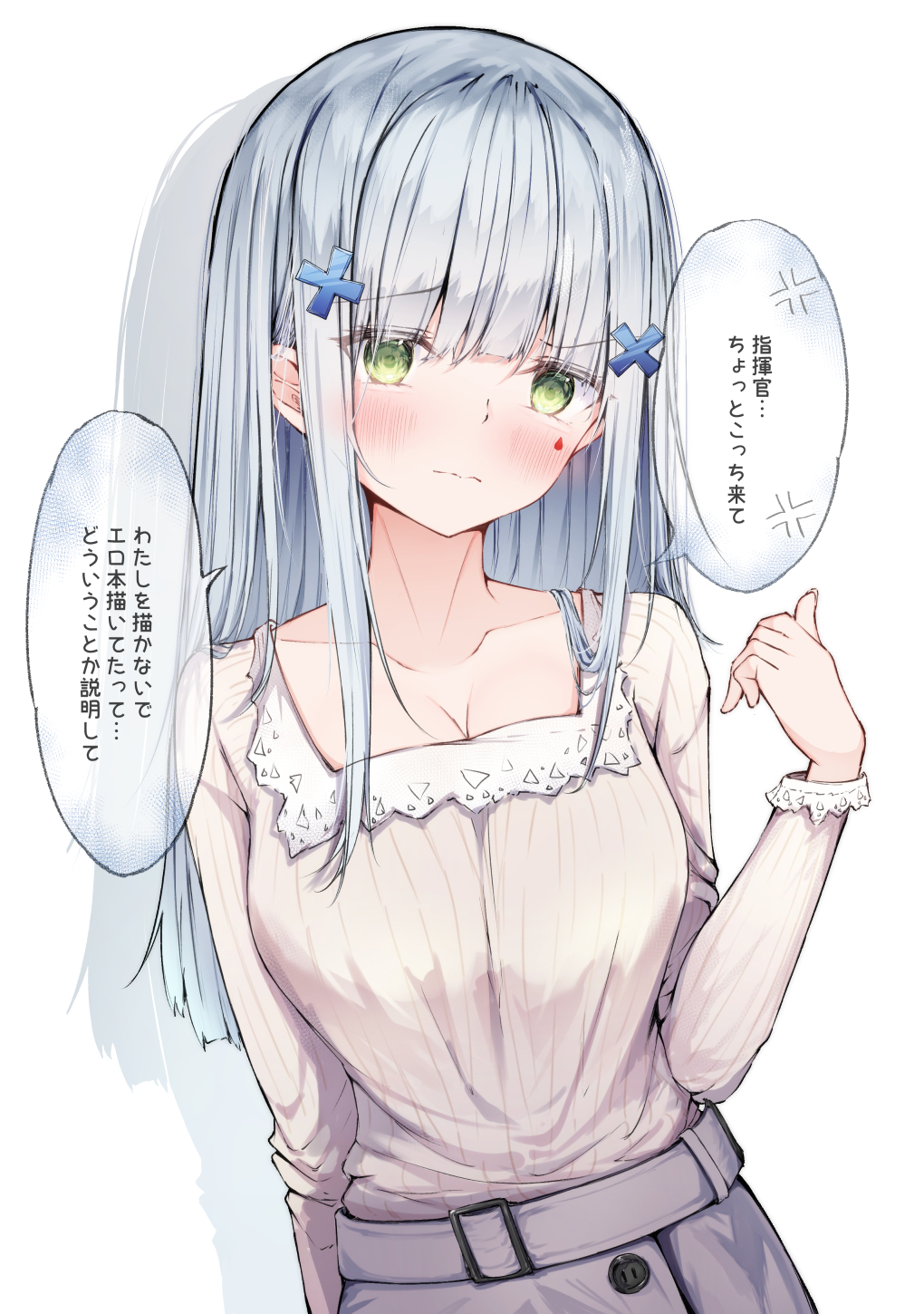 kei (limitedgirl), hk416 (girls' frontline), girls' frontline, commentary request, highres, translation request, 1girl, anger vein, blush, breasts, brown dress, cleavage, closed mouth, collarbone, dress, drop shadow, green eyes, grey hair, hair ornament, hand up, long hair, long sleeves, looking at viewer, medium breasts, simple background, solo, spoken anger vein, upper body, wavy mouth, white background, x hair ornament
