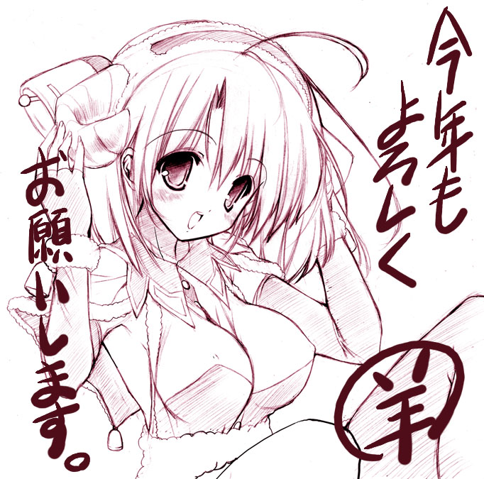 urotan, translation request, 1girl, ahoge, bell, breasts, covered erect nipples, female focus, headdress, horns, impossible clothes, impossible shirt, jewelry, looking at viewer, medium breasts, monochrome, necklace, new year, open mouth, pink theme, shirt, solo