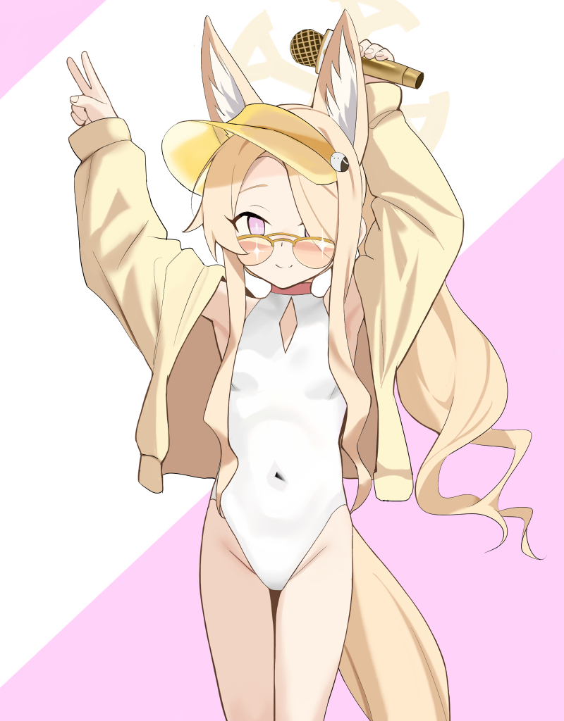 hoshiya takahito, seia (blue archive), seia (swimsuit) (blue archive), blue archive, 1girl, animal ear fluff, animal ears, arms up, blonde hair, covered navel, fox ears, fox girl, fox tail, hair over one eye, halo, holding, holding microphone, jacket, long hair, long sleeves, microphone, one-piece swimsuit, open clothes, open jacket, pink eyes, solo, sunglasses, swimsuit, tail, v, visor cap, white one-piece swimsuit, yellow halo, yellow jacket