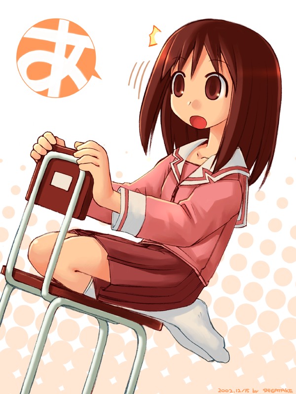 shigatake, kasuga ayumu, azumanga daiou, 1girl, :o, a (phrase), brown eyes, brown hair, chair, female focus, halftone, halftone background, on chair, pleated skirt, school uniform, seiza, serafuku, simple background, sitting, sitting backwards, skirt, socks, solo, white socks