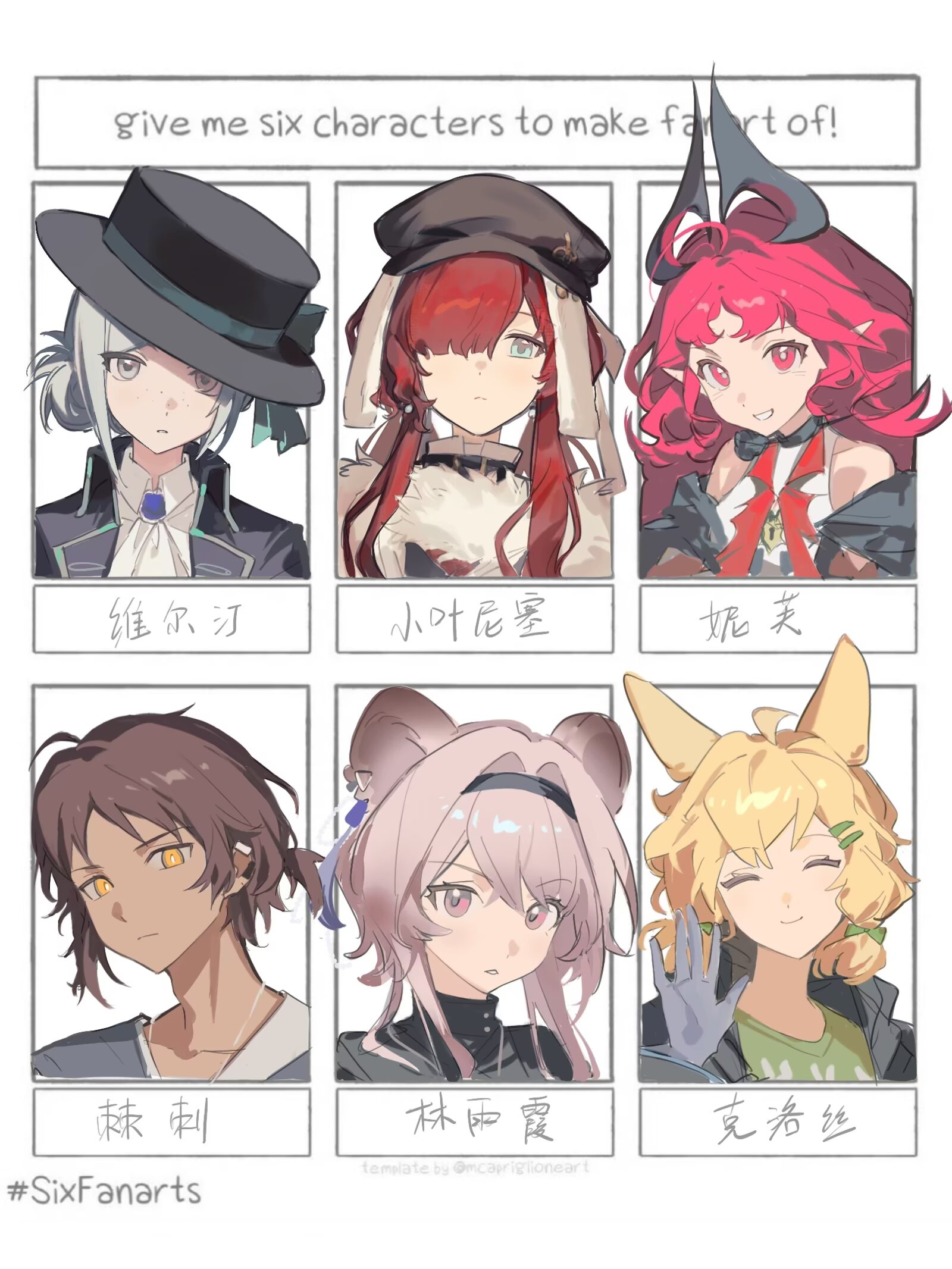 second (byou), kroos (arknights), lin (arknights), nymph (arknights), thorns (arknights), vertin (reverse:1999), yenisei (reverse:1999), arknights, reverse:1999, chinese commentary, commentary request, highres, translated, 1boy, 5girls, :d, ^ ^, ahoge, animal ears, aqua ribbon, bare shoulders, black hairband, black hat, black jacket, black shirt, blonde hair, bright pupils, brown hair, chinese text, closed eyes, closed mouth, collared jacket, collared shirt, ear piercing, english text, expressionless, facing viewer, flat cap, freckles, gloves, green shirt, grey eyes, grey gloves, grey hair, grin, hair intakes, hair ornament, hair over one eye, hairband, hairclip, hat, hat ribbon, jacket, lapels, long hair, looking at viewer, multiple girls, one eye covered, open mouth, parted lips, piercing, pink eyes, pink hair, pointy ears, red hair, ribbon, shirt, short hair, sleeveless, sleeveless shirt, smile, t-shirt, waving, white pupils, white shirt, yellow eyes