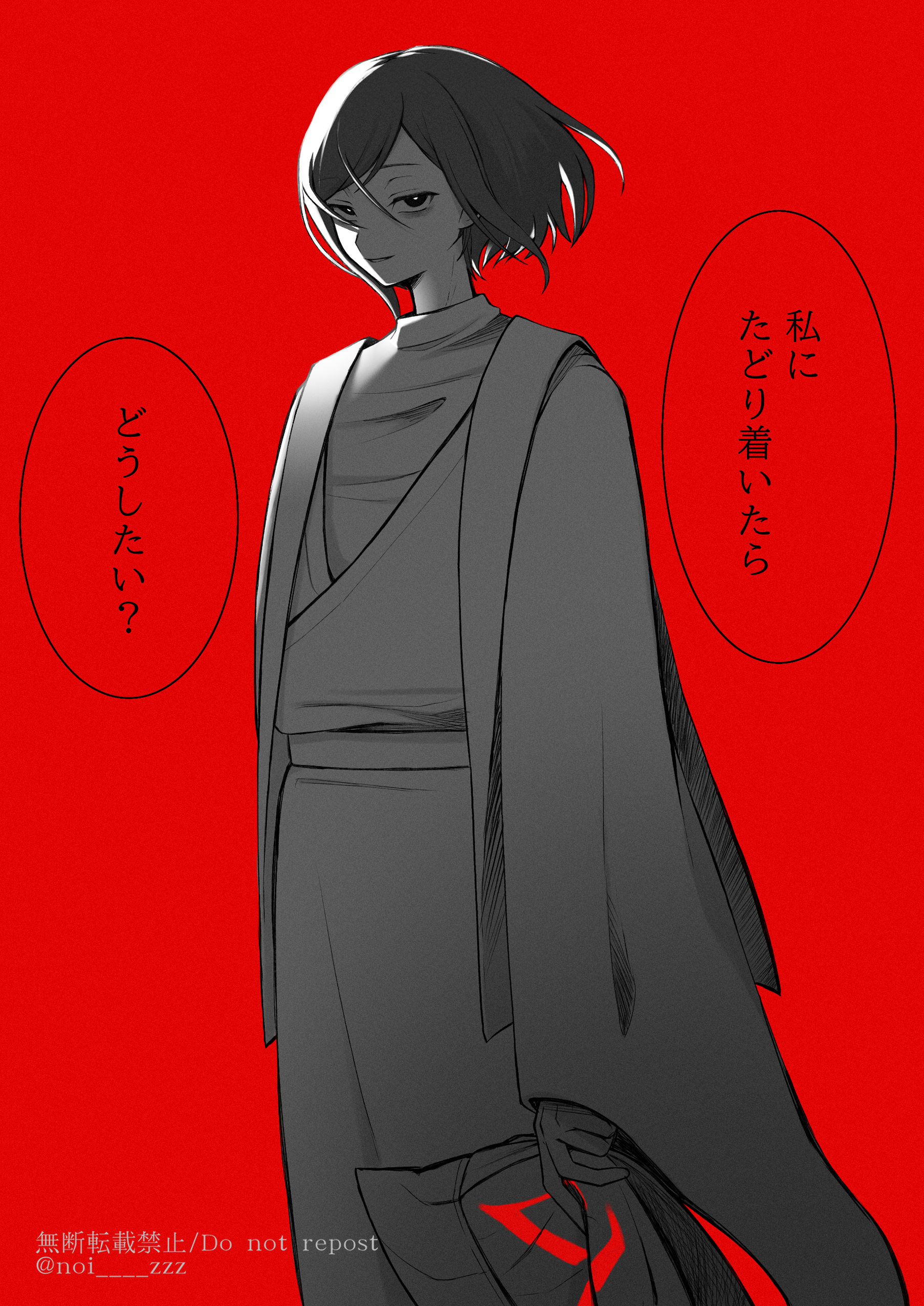 noi (noi pk27), toshi densetsu kaitai center, absurdres, commentary request, highres, spoilers, translation request, 1girl, bags under eyes, feet out of frame, greyscale with colored background, hair between eyes, holding, holding mask, kisaragi ayumi, long sleeves, looking at viewer, mask, red background, robe, samezima admin, short hair, sidelighting, simple background, smile, solo, speech bubble, standing