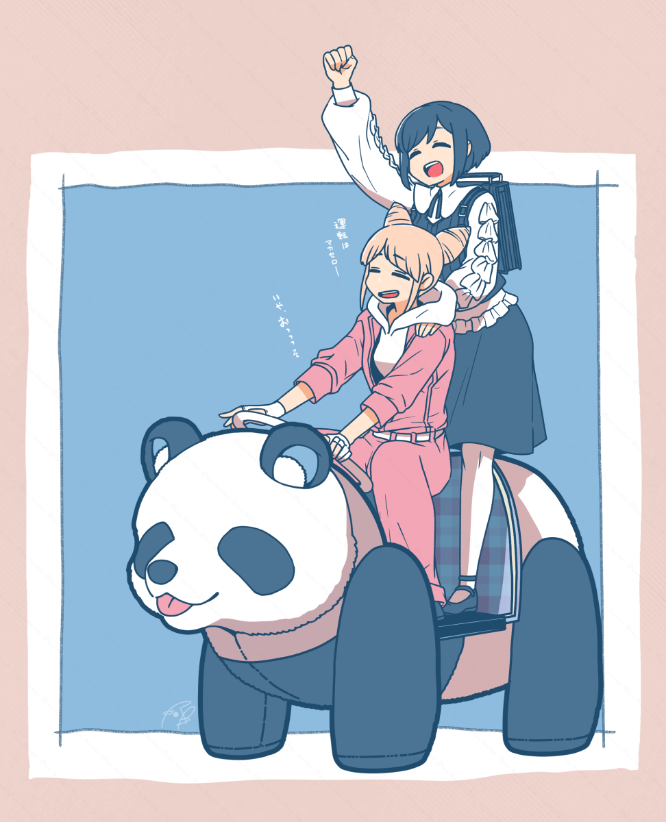 bon (rump), fukurai azami, jasmine (toshi densetsu kaitai center), toshi densetsu kaitai center, commentary request, highres, translation request, 2girls, :d, arm up, backpack, bag, blonde hair, blue hair, blue skirt, border, clenched hand, closed eyes, collared shirt, cone hair bun, double bun, frilled shirt, frilled sleeves, frills, full body, hair bun, hand on another's shoulder, hood, hood down, hoodie, jumpsuit, kiddie ride, long sleeves, multiple girls, open mouth, outstretched arm, panda, pink jumpsuit, riding, shirt, short hair, signature, sitting, skirt, smile, standing, white hoodie, white shirt