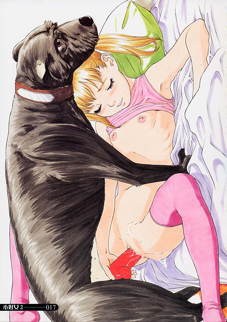 hayashibara hikari, animal penis, bestiality, blonde hair, bottomless, breasts, closed eyes, clothes lift, cum, cum on body, dog, flat chest, knotted penis, loli, no panties, penis, pussy, sex, shirt lift, thighhighs, uncensored, underwear, underwear only