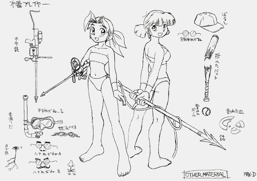 fio germi, kasamoto eri, metal slug, snk, concept art, 2girls, bad feet, ball, bandana, bandeau, barefoot, baseball, baseball (object), baseball bat, baseball cap, bikini, diving mask, facial hair, feet, glasses, goggles, greyscale, groucho glasses, gun, harpoon, harpoon gun, hat, monochrome, multiple girls, mustache, navel, poorly drawn, production art, sketch, snorkel, swimsuit, toenails, toes, unworn eyewear, weapon