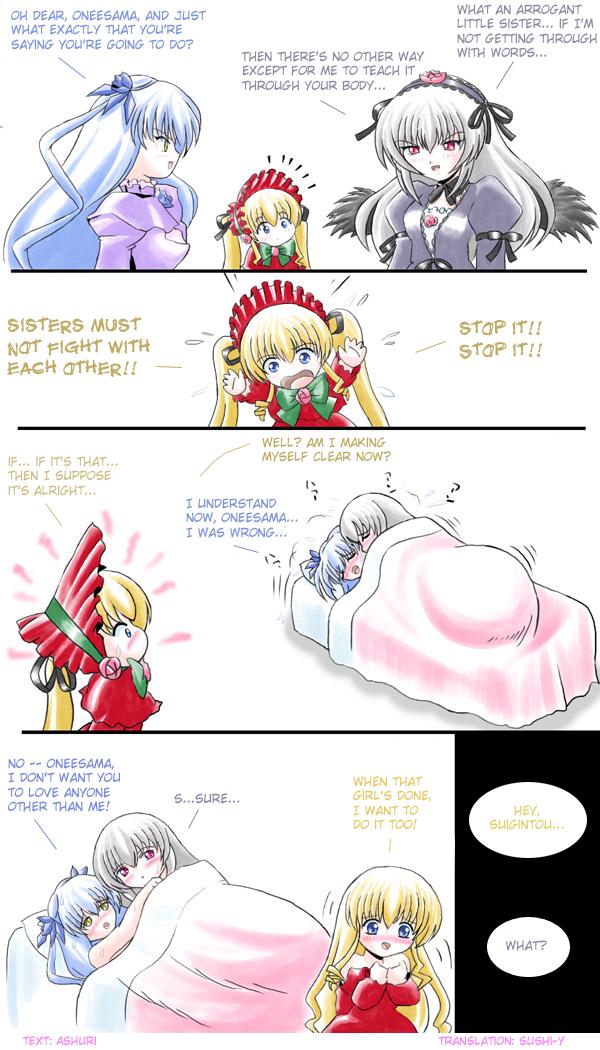 imai kazunari, barasuishou, shinku, suigintou, rozen maiden, hard-translated, non-web source, third-party edit, translated, 00s, comic, text focus, yuri