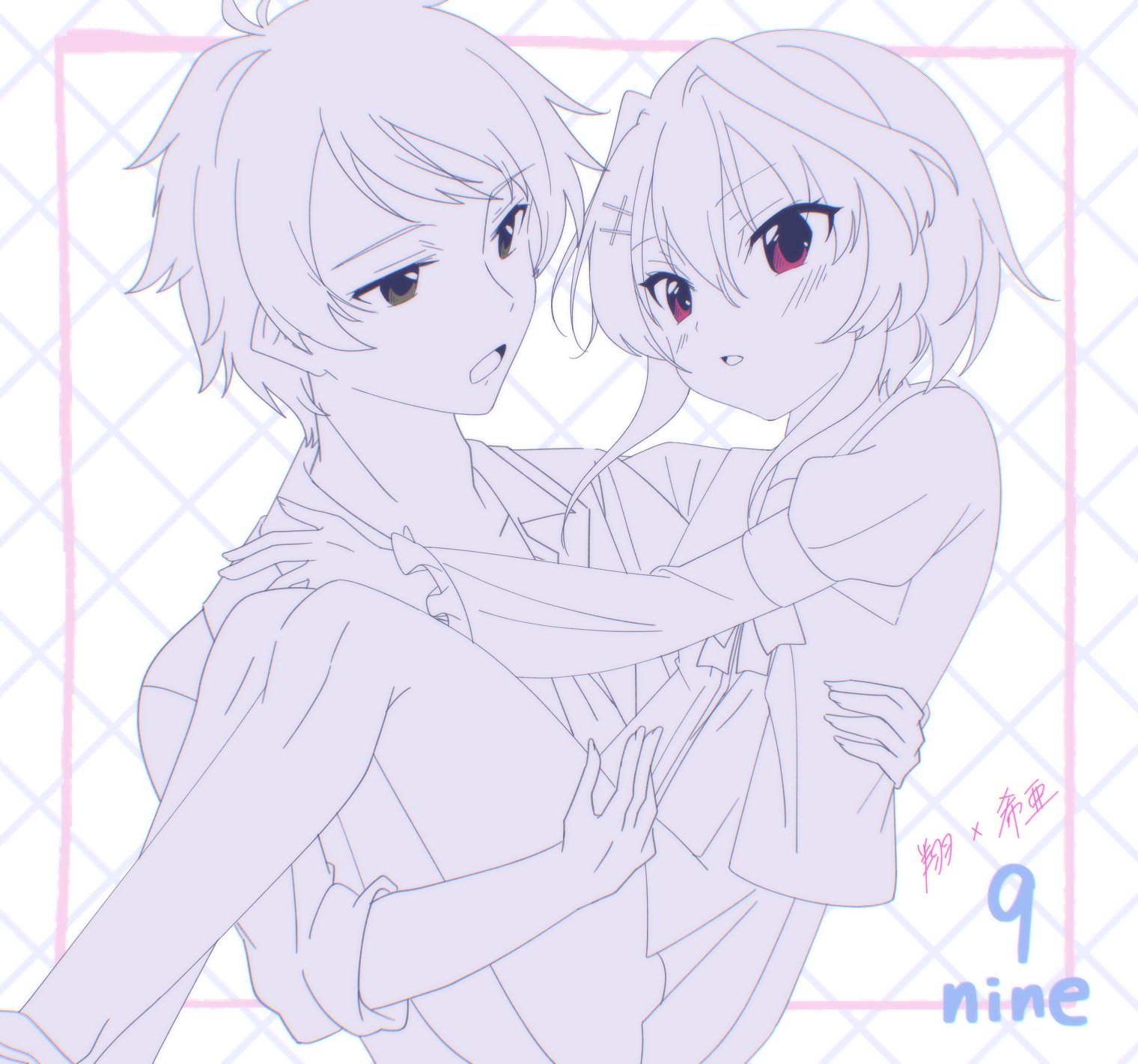 minami773, niimi kakeru, yuuki noa, 9-nine-, commentary request, highres, 1boy, 1girl, blush, brown eyes, carrying, character name, copyright name, couple, eye contact, eyelashes, eyes visible through hair, feet out of frame, frilled sleeves, frills, greyscale, hair between eyes, hair intakes, hair ornament, hairclip, hakusen academy school uniform, hetero, juliet sleeves, kuho girls academy school uniform, limited palette, long sleeves, looking at another, monochrome, open mouth, princess carry, puffy sleeves, red eyes, school uniform, short hair, short hair with long locks, simple background, sleeves rolled up, spiked hair, tsurime, upper body, white background, wide sleeves