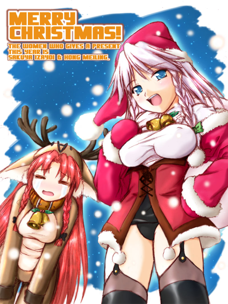 yuzu momo, hong meiling, izayoi sakuya, touhou, eyebrows, silver hair, 2girls, = =, alternate costume, animal costume, antlers, apron, bell, blue eyes, bow, braid, breasts, breasts squeezed together, christmas, closed eyes, collar, crying, english text, engrish text, fake antlers, female focus, garter belt, garter straps, hair bow, hand on own hip, hands on own knees, hat, holly, horns, large breasts, long hair, long sleeves, maid, maid apron, maid headdress, medium breasts, mittens, multiple girls, neck bell, open mouth, ranguage, red hair, reindeer antlers, reindeer costume, santa costume, santa hat, short hair, smile, snow, snowing, star (symbol), tears, thighhighs, twin braids
