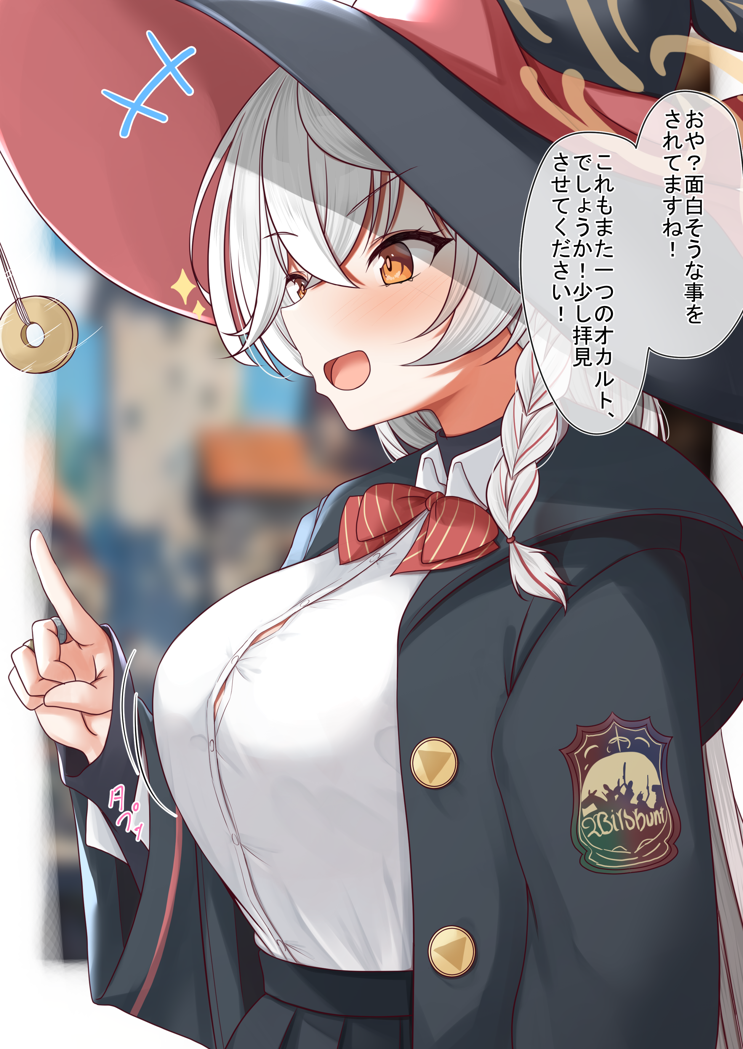eri (blue archive), blue archive, bow, bowtie, braid, coin, halo, hat, holed coin, jacket, jewelry, long coat, long hair, orange eyes, panties, ring, shirt, skirt, sparkle, sweater, underwear, white hair, witch hat