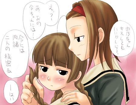 shimazu yoshino, torii eriko, maria-sama ga miteru, lowres, translated, 00s, grabbing another's hair, holding another's hair, school uniform, serafuku