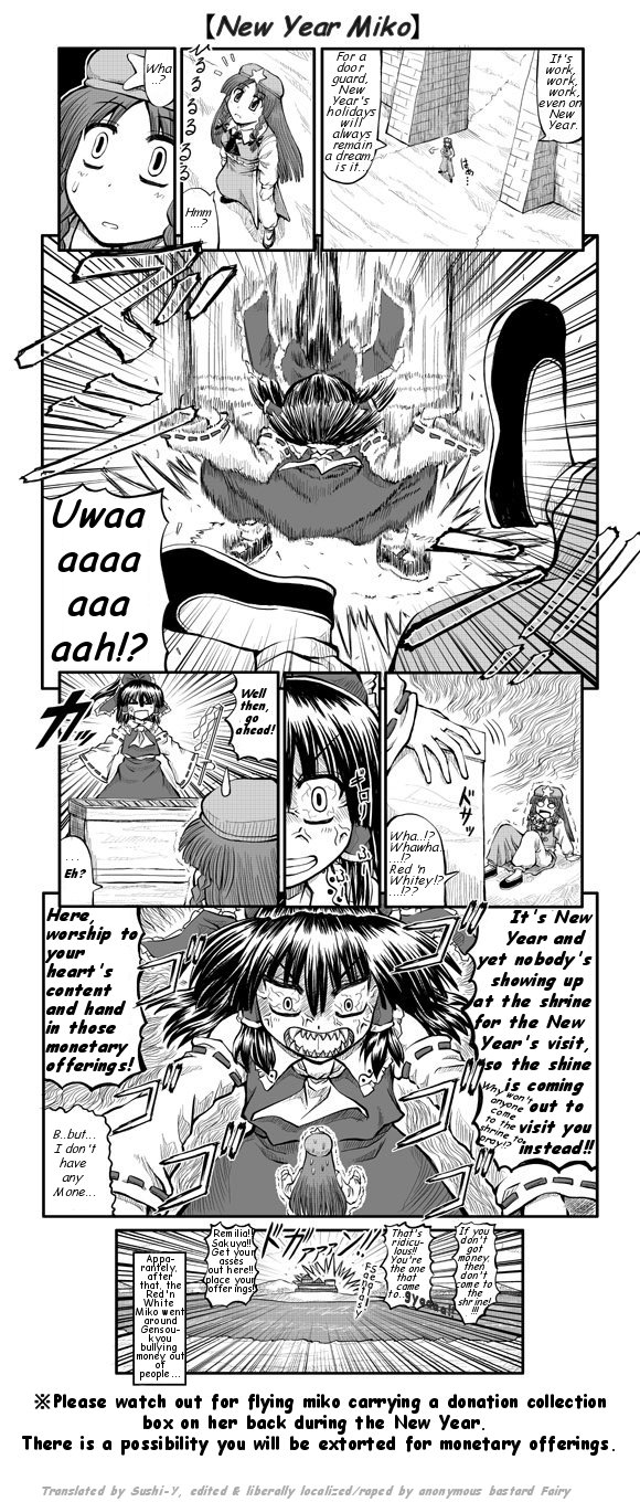 miyamoto ryuuichi, hakurei reimu, hong meiling, embodiment of scarlet devil, touhou, hard-translated, highres, third-party edit, translated, 2girls, ^^^, anger vein, angry, ascot, bow, box, braid, china dress, chinese clothes, closed eyes, comic, detached sleeves, donation box, dress, explosion, female focus, gohei, greyscale, hair bow, hat, long hair, mary janes, monochrome, multiple girls, new year, o o, scared, scarlet devil mansion, shoes, star (symbol), staring, sweatdrop, twin braids