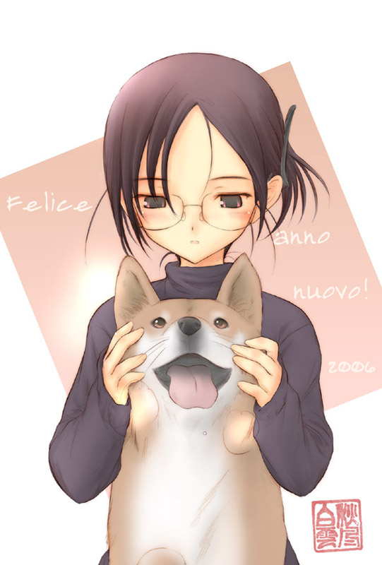 akikaze shirakumo, original, 00s, 2006, dog, glasses, new year, shiba inu, solo