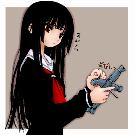 ishida masatsuki, enma ai, jigoku shoujo, lowres, 00s, 1girl, black serafuku, blunt bangs, female focus, hime cut, school uniform, serafuku, solo, straw doll