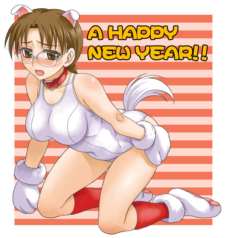hida tatsuo, hoshina tomoko, to heart, to heart (series), animal ears, animal hands, blush, brown eyes, brown hair, collar, dog ears, dog tail, glasses, new year, one-piece swimsuit, paw shoes, school swimsuit, solo, swimsuit, tail, white one-piece swimsuit, white school swimsuit