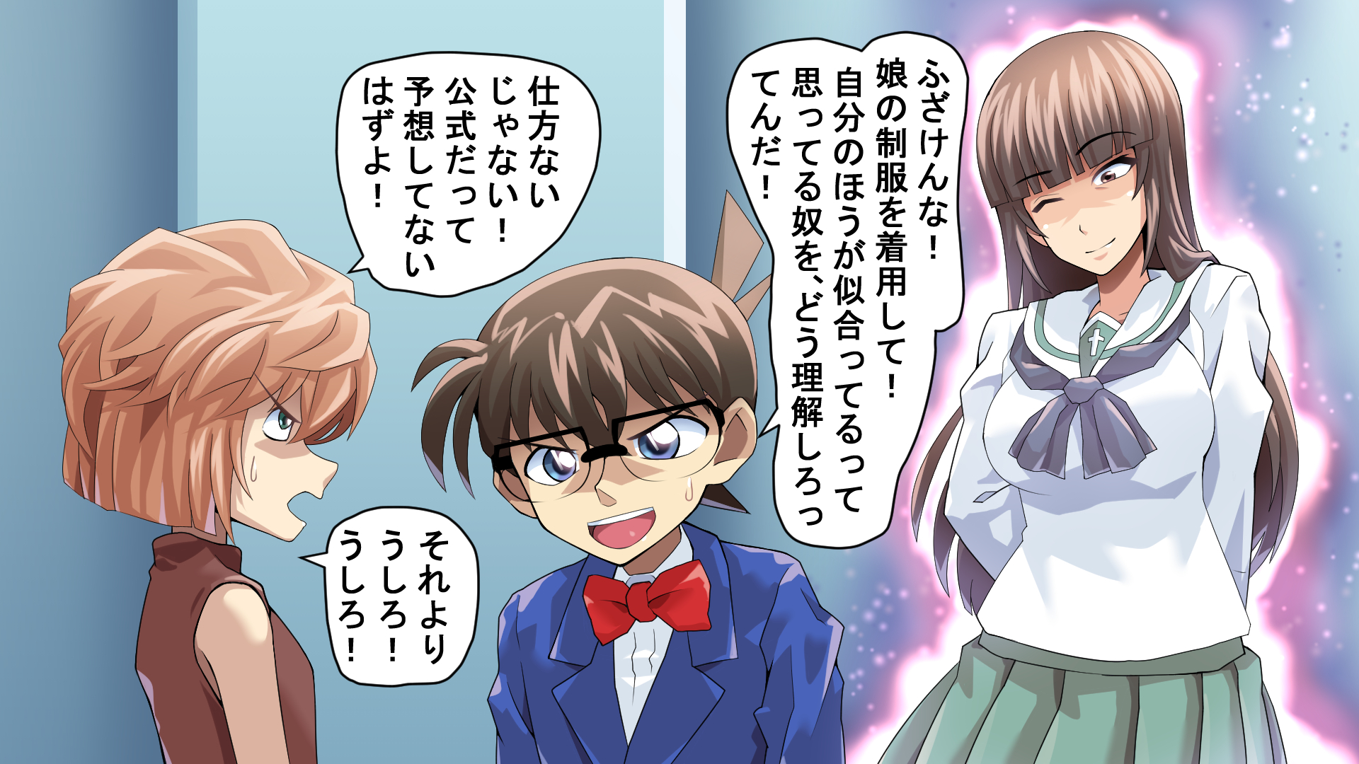 miraino tsubasa, edogawa conan, haibara ai, kudou shin'ichi, miyano shiho, nishizumi shiho, girls und panzer, meitantei conan, highres, angry, arguing, brown hair, fiery aura, glasses, long hair, one eye closed, ooarai school uniform, school uniform, simple background, speech bubble