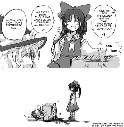 tako (plastic protein), hakurei reimu, kirisame marisa, touhou, hard-translated, lowres, third-party edit, translated, 2girls, blood, box, comic, donation box, english text, female focus, greyscale, monochrome, multiple girls, music, singing, white background