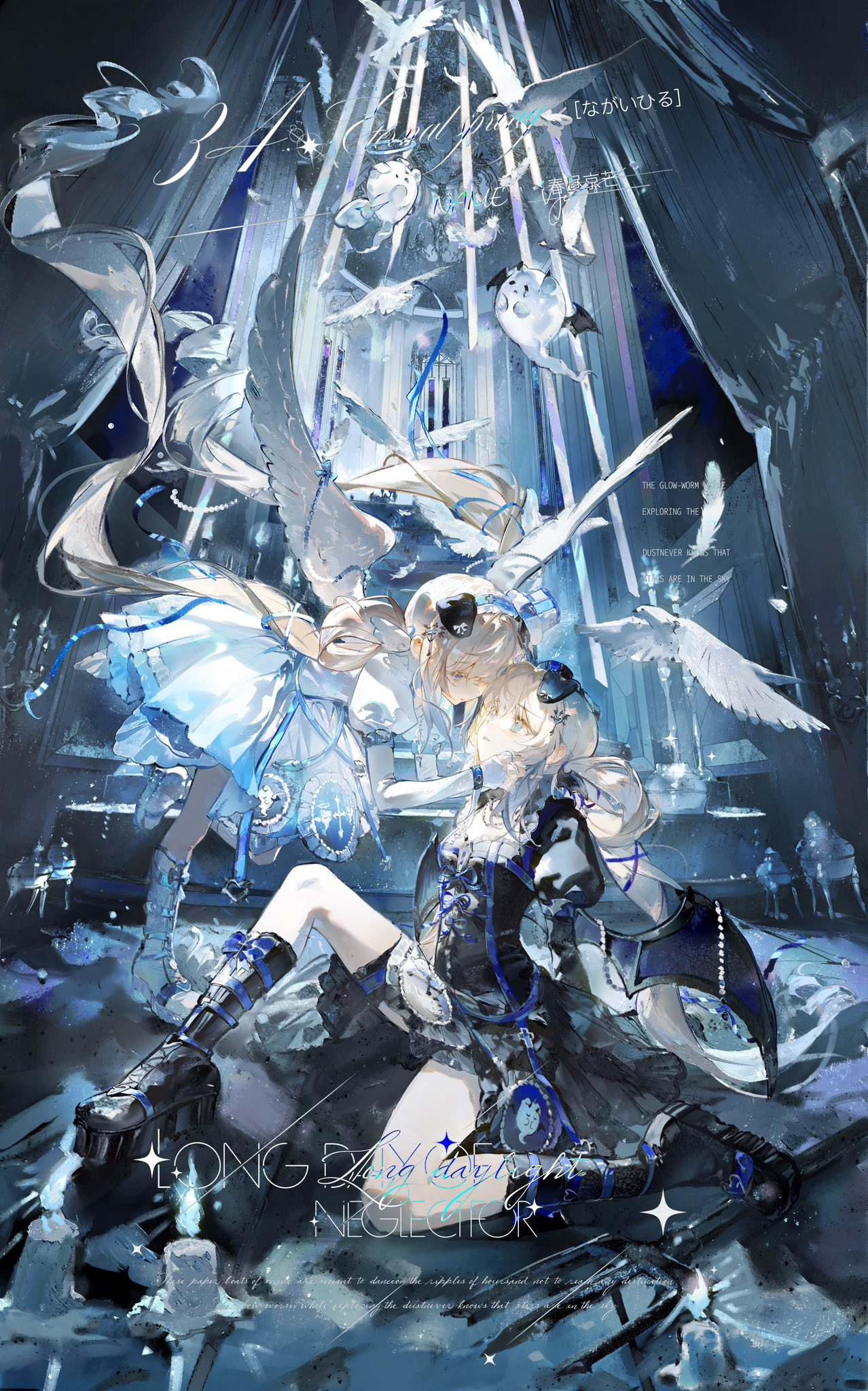chunzhou jingmang, original, commission, highres, 2girls, absurdly long hair, animal, animal ear hairband, animal ears, bat wings, bird, black boots, black dress, black wings, blonde hair, blue eyes, blue ribbon, boots, candle, dog ear hairband, dog ears, dress, english text, fake animal ears, feathered wings, floating hair, ghost, hairband, hand on another's face, juliet sleeves, long hair, long sleeves, looking at another, multiple girls, ponytail, puffy sleeves, ribbon, short sleeves, twintails, very long hair, white bird, white boots, white dress, white wings, wings