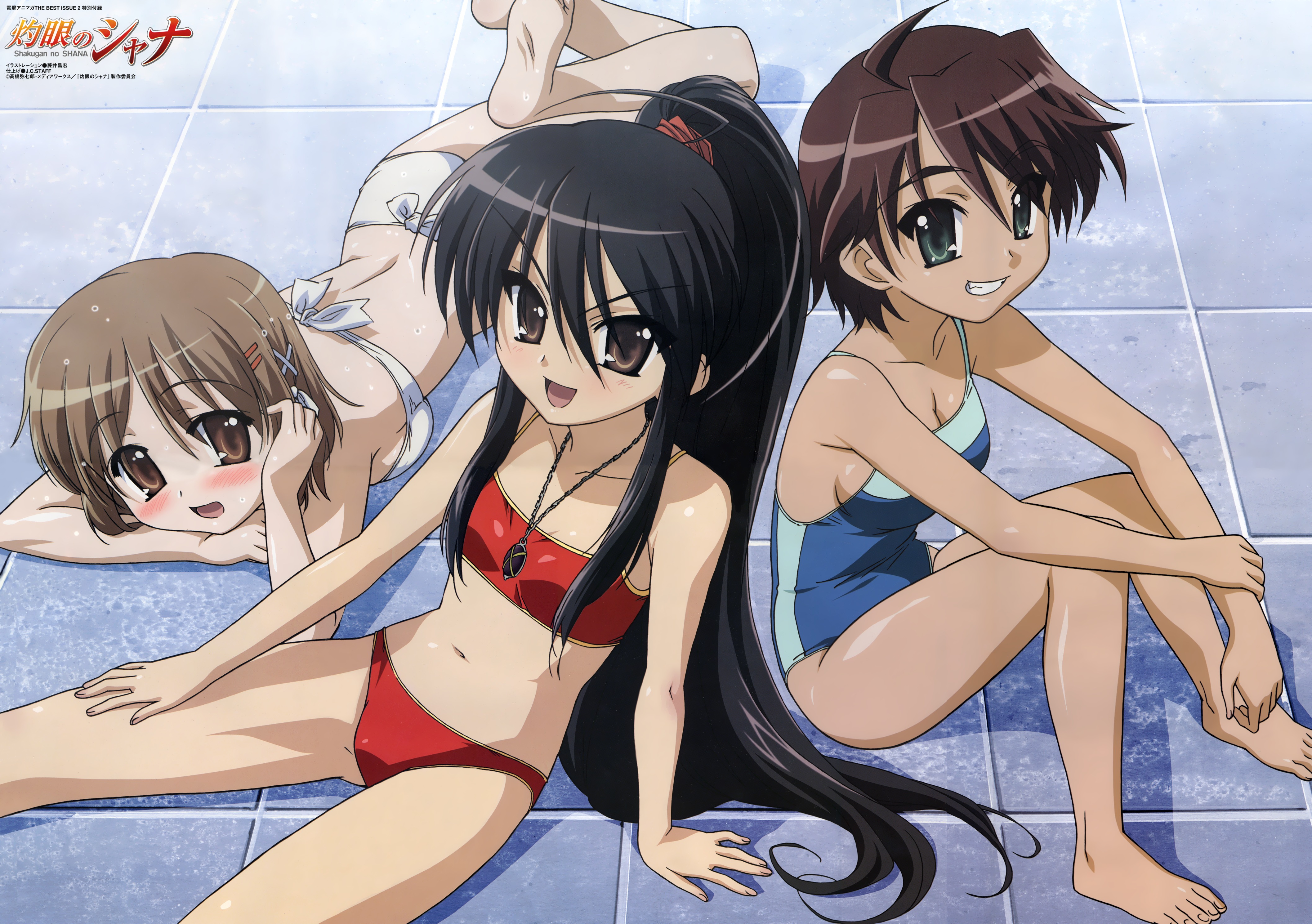 fujii masahiro, alastor (shakugan no shana), ogata matake, shana, yoshida kazumi, animaga, megami magazine, shakugan no shana, absurdres, highres, official art, scan, >:d, 00s, 3girls, :d, adjusting hair, ahoge, alternate hairstyle, armpits, ass, back, barefoot, bikini, black hair, blue one-piece swimsuit, blush, bow, bow bikini, breast press, breasts, brown eyes, brown hair, casual one-piece swimsuit, copyright name, feet, flat ass, from above, from side, green eyes, grin, hair between eyes, hair ornament, hair ribbon, hair scrunchie, hair up, hairclip, hand on own thigh, happy, high ponytail, holding own arm, jewelry, knees together feet apart, knees up, leaning back, legs up, logo, long hair, lying, medium breasts, midriff, multiple girls, navel, necklace, on stomach, one-piece swimsuit, open mouth, parted bangs, pendant, ponytail, red bikini, ribbon, scrunchie, shadow, short hair, sideboob, sidelocks, single vertical stripe, sitting, small breasts, smile, soles, spread legs, straight hair, strapless, strapless bikini, swimsuit, thick eyebrows, tile floor, tiles, toes, tucking hair, v-shaped eyebrows, very long hair, wet, wet hair, white bikini, white bow, white ribbon, x hair ornament