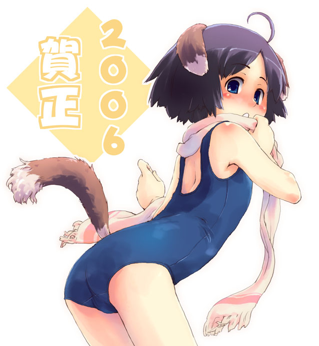 sys, sys (suisei), original, 00s, 1girl, 2006, animal ears, dog ears, dog tail, female focus, new year, one-piece swimsuit, scarf, school swimsuit, solo, swimsuit, tail