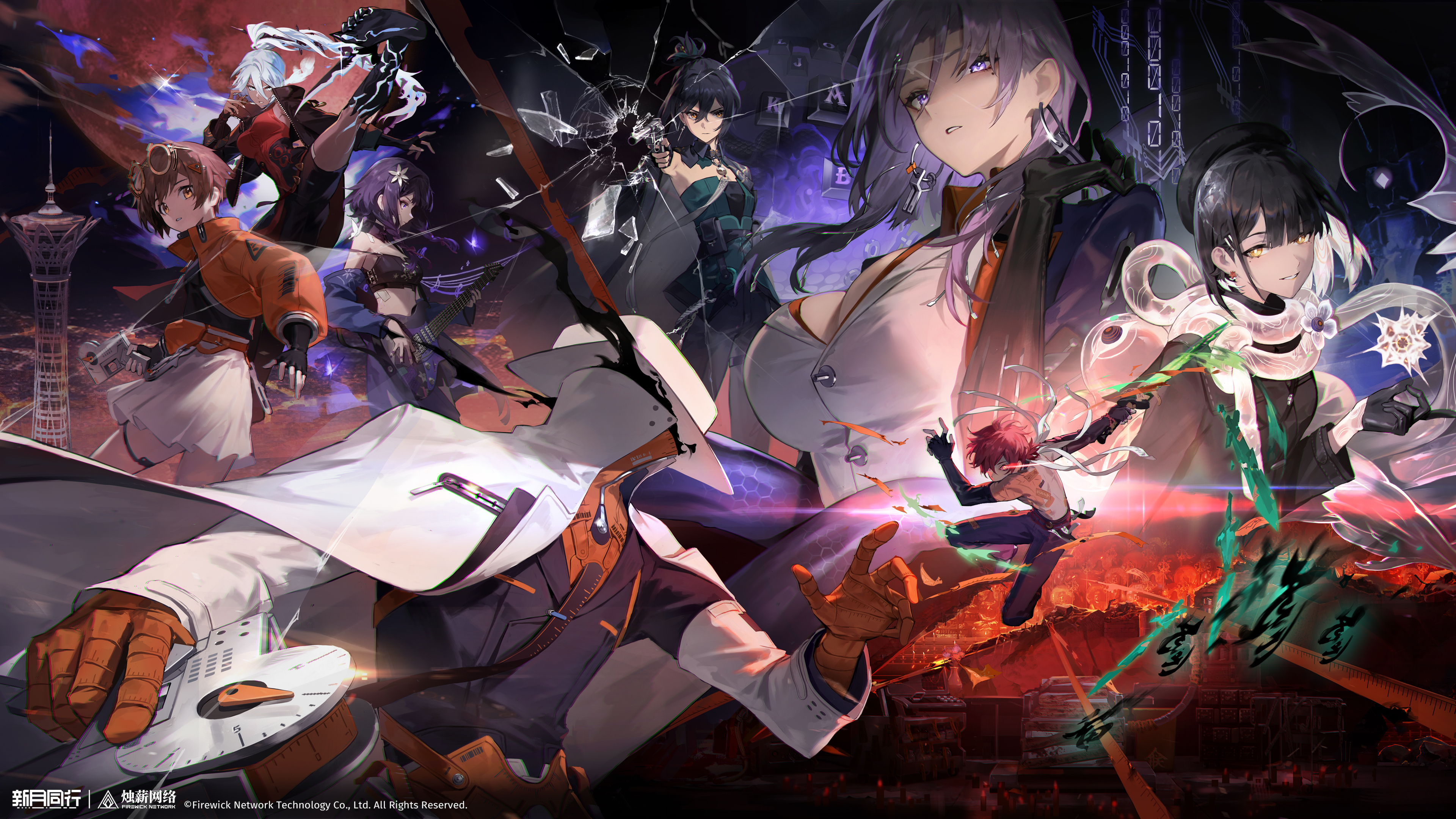 group leader (xinyue tongxing), longjing (xinyue tongxing), qianqiu (xinyue tongxing), xinyue tongxing, absurdres, highres, official art, official wallpaper, 1boy, 1other, 6+girls, aiming, aiming at viewer, armpits, binary, black dress, black gloves, black hair, black hat, black jacket, black pants, black shirt, black tube top, breasts, broken glass, brown hair, chuanying (xinyue tongxing), coat, copyright name, copyright notice, dress, elbow gloves, eyewear on head, fighting, glass, glasses, gloves, green shirt, grin, gun, handgun, hat, high kick, holding, holding gun, holding weapon, jacket, jie (xinyue tongxing), kicking, large breasts, logo, long hair, looking at viewer, miniskirt, multiple girls, open clothes, open jacket, orange eyes, orange gloves, pants, ponytail, purple eyes, purple hair, red coat, red hair, round eyewear, shirt, short hair, skirt, smile, smoke, snake, strapless, strapless shirt, tube top, upper body, weapon, white coat, white hair, white hat, white shirt, white skirt, wu (xinyue tongxing), yelai (xinyue tongxing), yellow eyes, youlan (xinyue tongxing)