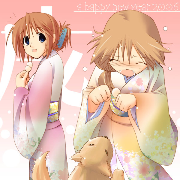 hazakura mitsuki, komaki ikuno, komaki manaka, to heart (series), to heart 2, 00s, 2006, 2girls, folded ponytail, japanese clothes, multiple girls, new year