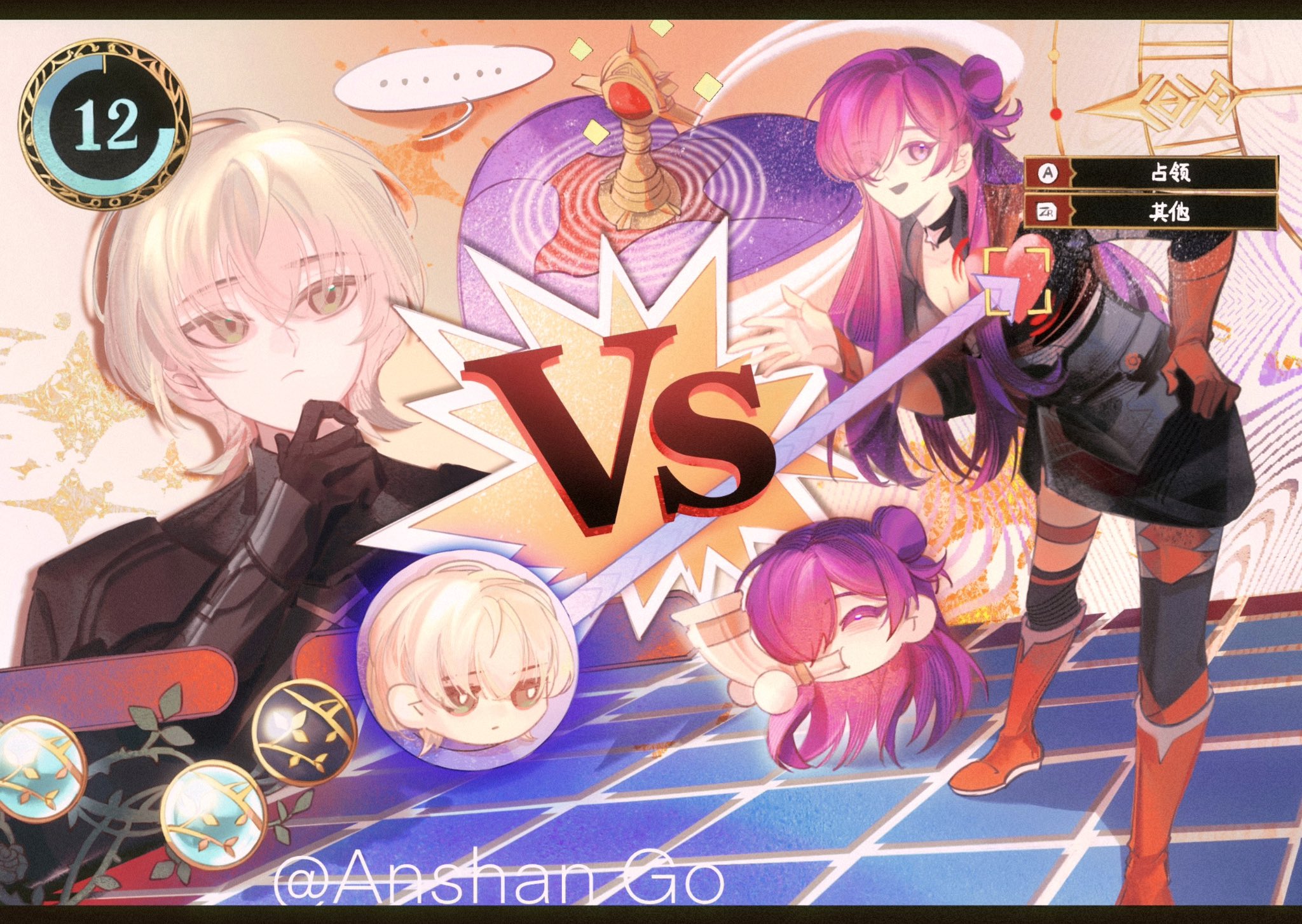 anshango, female shez (fire emblem), male byleth (enlightened) (fire emblem), male byleth (fire emblem), fire emblem, fire emblem: three houses, fire emblem warriors: three hopes, nintendo, highres, …, 1boy, 1girl, armor, black armor, black gloves, boots, breasts, chibi, cleavage, expressionless, gauntlets, gloves, green eyes, green hair, hair bun, hair over one eye, hand on own hip, long hair, medium breasts, one eye covered, orange boots, purple eyes, purple hair, short hair, single hair bun, smile, twitter username, vs