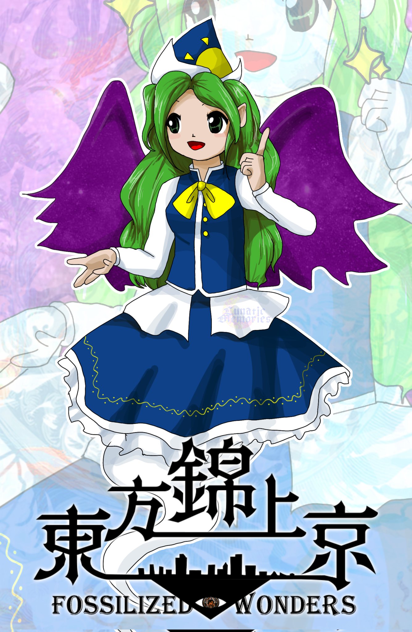 yunarukami, mima (touhou), fossilized wonders, touhou, touhou (pc-98), highres, 1girl, bow, bowtie, copyright name, dress, ghost tail, green hair, hat, index finger raised, long hair, long sleeves, open mouth, skirt, sun print, sun symbol, wings, wizard hat, yellow bow, yellow bowtie, zun (style)