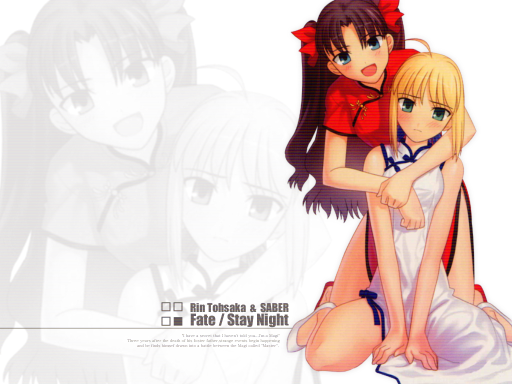 takeuchi takashi, artoria pendragon (fate), saber (fate), tohsaka rin, fate/stay night, fate (series), 00s, 2girls, blonde hair, character name, china dress, chinese clothes, copyright name, dress, female focus, multiple girls, sitting, turtleneck, two side up, wariza, white background, zoom layer