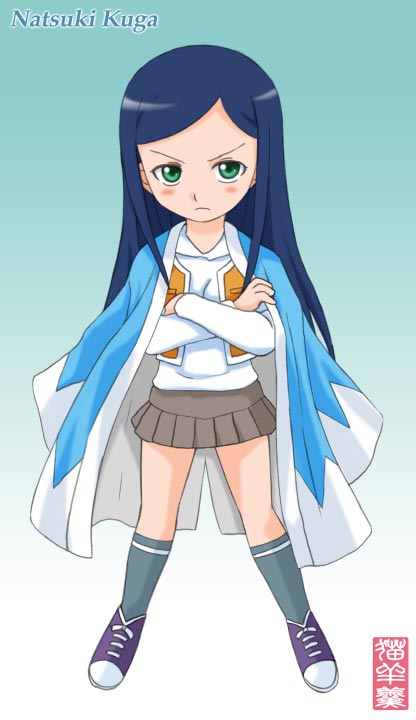 maira gen, kuga natsuki, my-hime, tagme, 00s, chibi, neko-yohan, solo