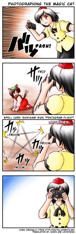ishitsu tadashi, chen, shameimaru aya, azumanga daiou, shoot the bullet, touhou, hard-translated, long image, tall image, third-party edit, translated, 2girls, 4koma, animal ears, black hair, brown hair, camera, cat ears, cat girl, cat tail, comic, english text, female focus, hat, long sleeves, multiple girls, multiple tails, parody, red eyes, short hair, short sleeves, tail, tokin hat
