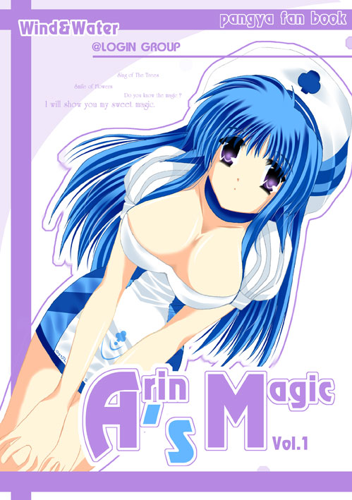 arin (pangya), pangya, 1girl, beret, blue eyes, breasts, female focus, hat, huge breasts, long hair, solo