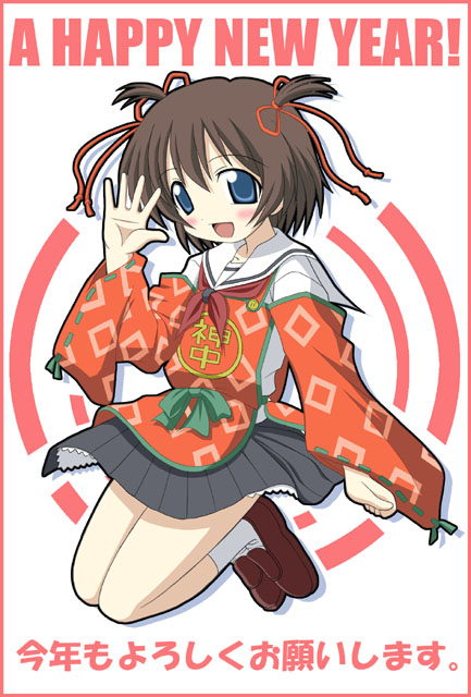 hirosue maron, hitotsubashi yurie, kamichu!, 00s, 1girl, apron, blue hair, blush, detached sleeves, english text, female focus, full body, hair ribbon, jumping, loafers, looking at viewer, petticoat, pleated skirt, ribbon, school uniform, serafuku, shoes, skirt, smile, socks, solo, two side up, waving, wide sleeves
