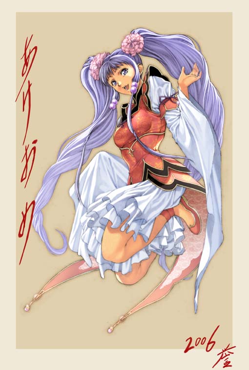 homare (fool's art), yukari, alfa system, shikigami no shiro, taito, character request, ankle ribbon, dated, frills, from side, leg ribbon, long hair, new year, red shoes, ribbon, shoes, simple background, solo, twintails, very long hair