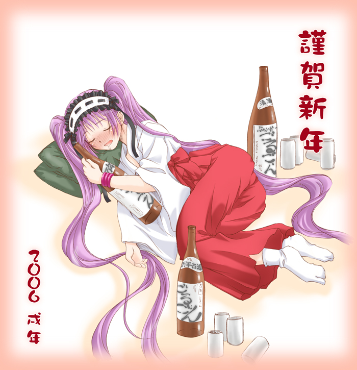 ayano naoto, euryale (fate), stheno (fate), fate/hollow ataraxia, fate/stay night, fate (series), 00s, 1girl, 2006, alcohol, drunk, female focus, hakama, hakama skirt, japanese clothes, miko, new year, red hakama, sake, skirt, solo