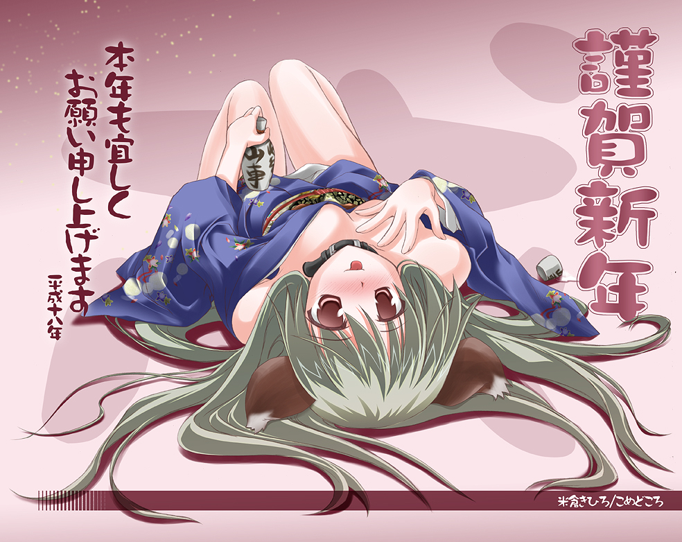 yonekura kihiro, original, alcohol, animal ears, dog ears, japanese clothes, new year, sake, solo
