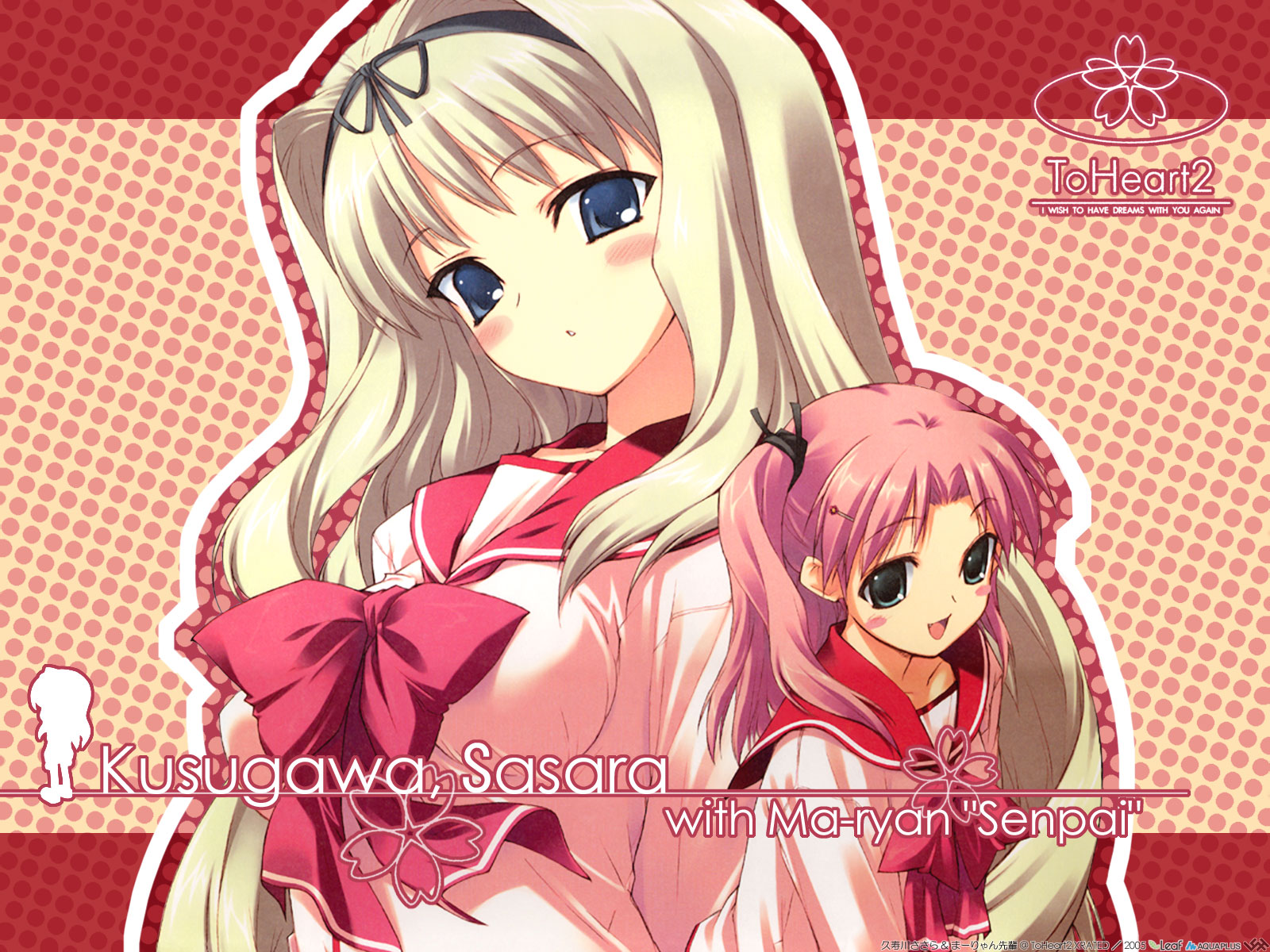 kawata hisashi, kusugawa sasara, maaryan (to heart), to heart (series), to heart 2, highres, 00s, 2girls, aqua eyes, blonde hair, blue eyes, blush stickers, bow, fang, hair ornament, hair ribbon, hairband, hairclip, head tilt, long hair, long sleeves, multiple girls, one side up, ribbon, school uniform, serafuku, short hair, twintails, very long hair