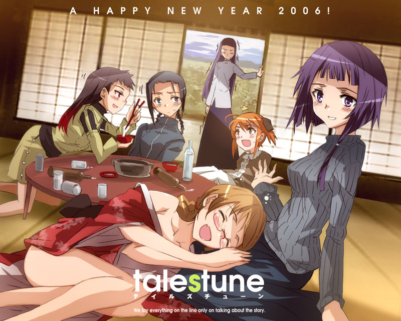 ueda yumehito, idolmaster, white legwear, 00s, 2006, 6+girls, everyone, happy new year, multiple girls, new year, pantyhose