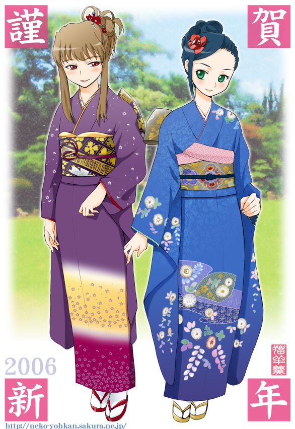 maira gen, natsuki kruger, shizuru viola, my-otome, 00s, 2006, 2girls, japanese clothes, multiple girls, neko-yohan, new year