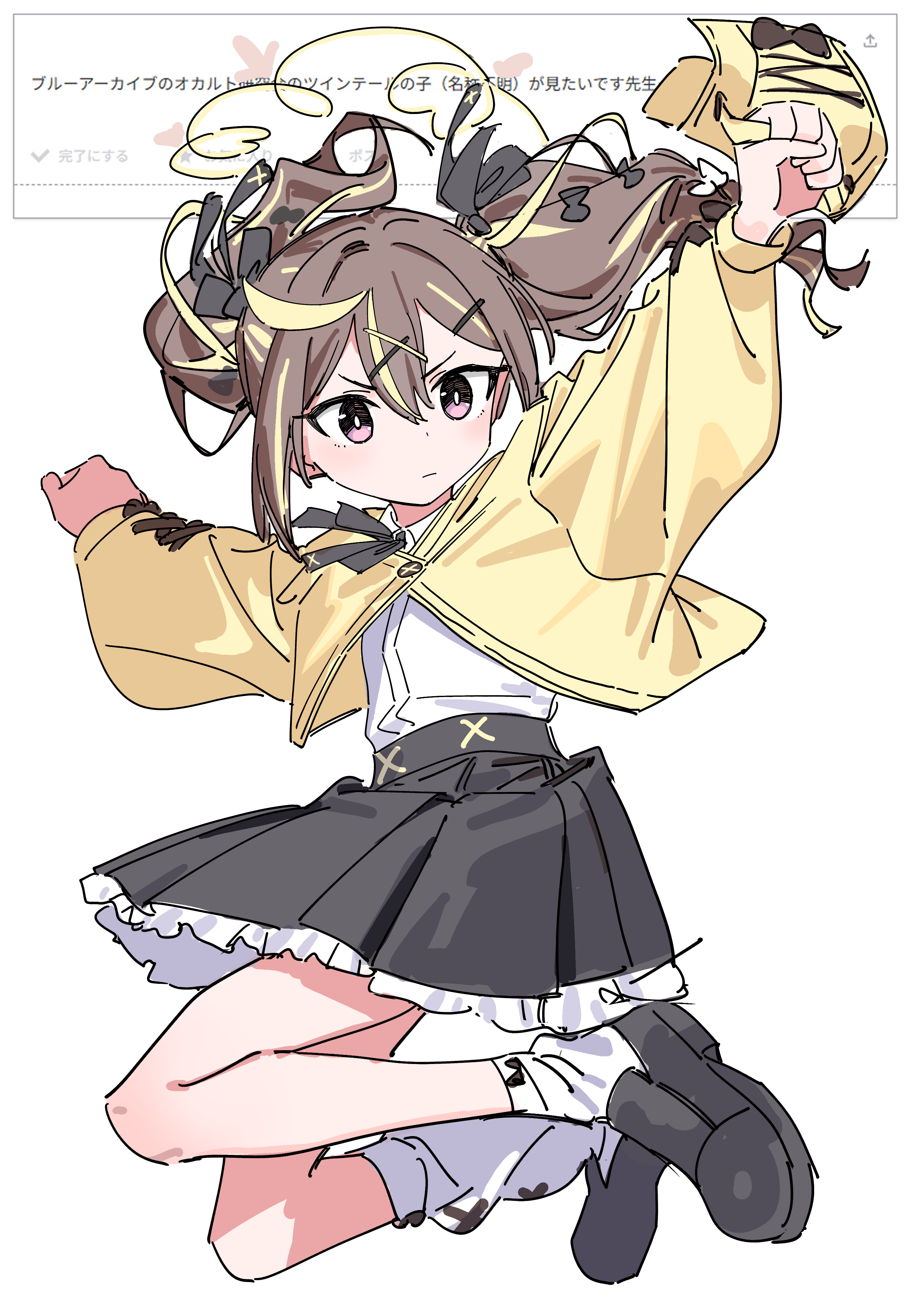 haruyuki (gffewuoutgblubh), rena (blue archive), blue archive, odaibako, absurdres, highres, translation request, 1girl, black shoes, black skirt, blonde streaks, brown eyes, brown hair, closed mouth, floating hair, jumping, multicolored hair, outstretched arms, pink eyes, shirt, shoes, simple background, skirt, socks, solo, two-tone hair, white background, white shirt, white socks