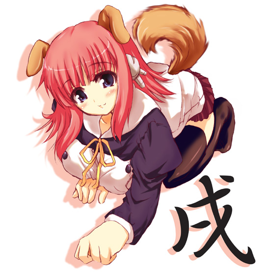 kozimaki, milfa (to heart), to heart (series), to heart 2, to heart 2 ad, 00s, 1girl, animal ears, dog ears, female focus, robot ears, solo, thighhighs