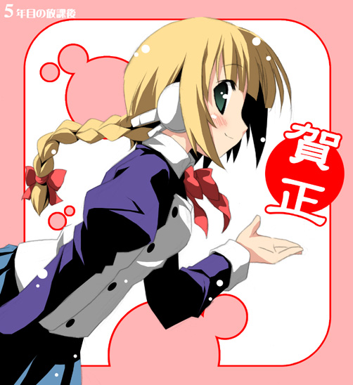 kantoku, milpha, silfa (to heart), to heart (series), to heart 2, 00s, 1girl, blonde hair, blush, braid, female focus, green eyes, long hair, pleated skirt, robot ears, school uniform, serafuku, skirt, smile, solo