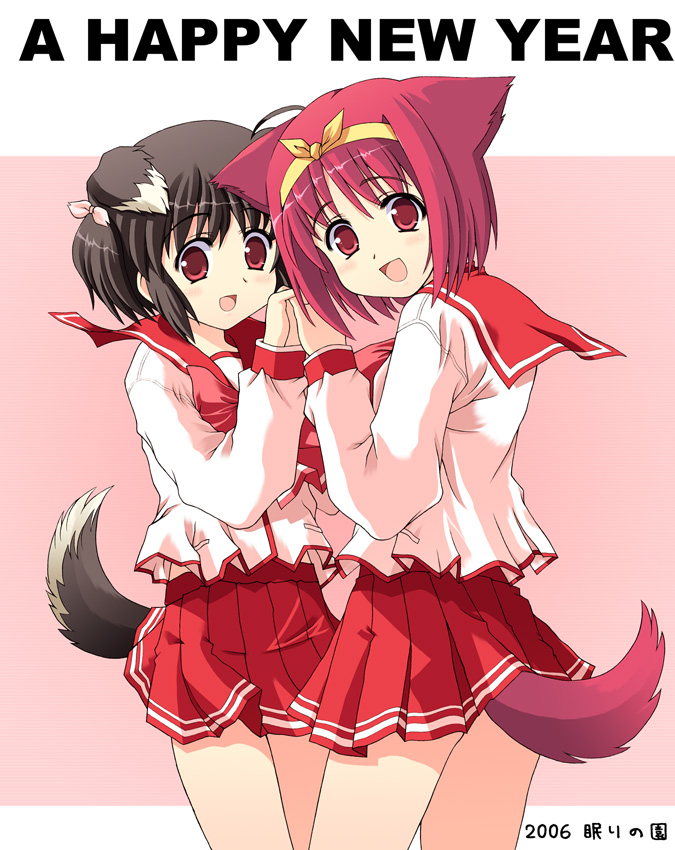chaccu, kamigishi akari, yuzuhara konomi, to heart, to heart (series), to heart 2, 00s, 2006, 2girls, animal ears, bow, dog ears, dog tail, kemonomimi mode, multiple girls, new year, tail, yellow bow
