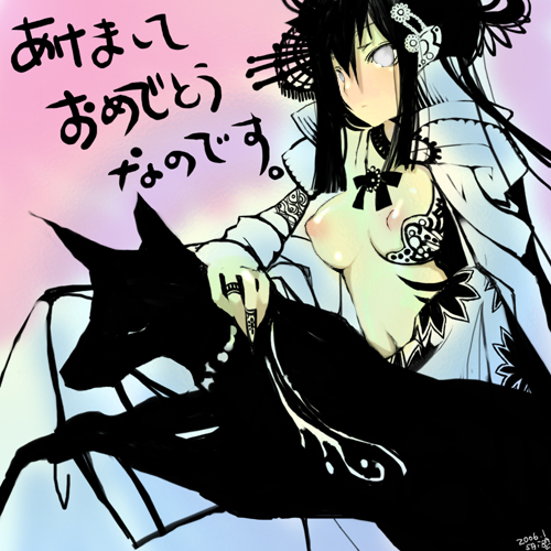saibashi, original, lowres, 1girl, black hair, breasts, dog, dress, female focus, hair ornament, jewelry, leash, long hair, medium breasts, new year, nipples, open clothes, purple eyes, ring, sitting, solo