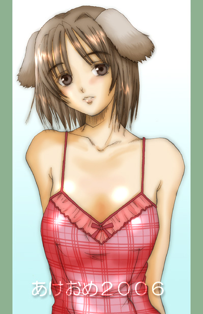 p.i.l., original, 00s, 2006, animal ears, dog ears, new year, solo